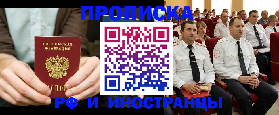 форма 3 в Никольске